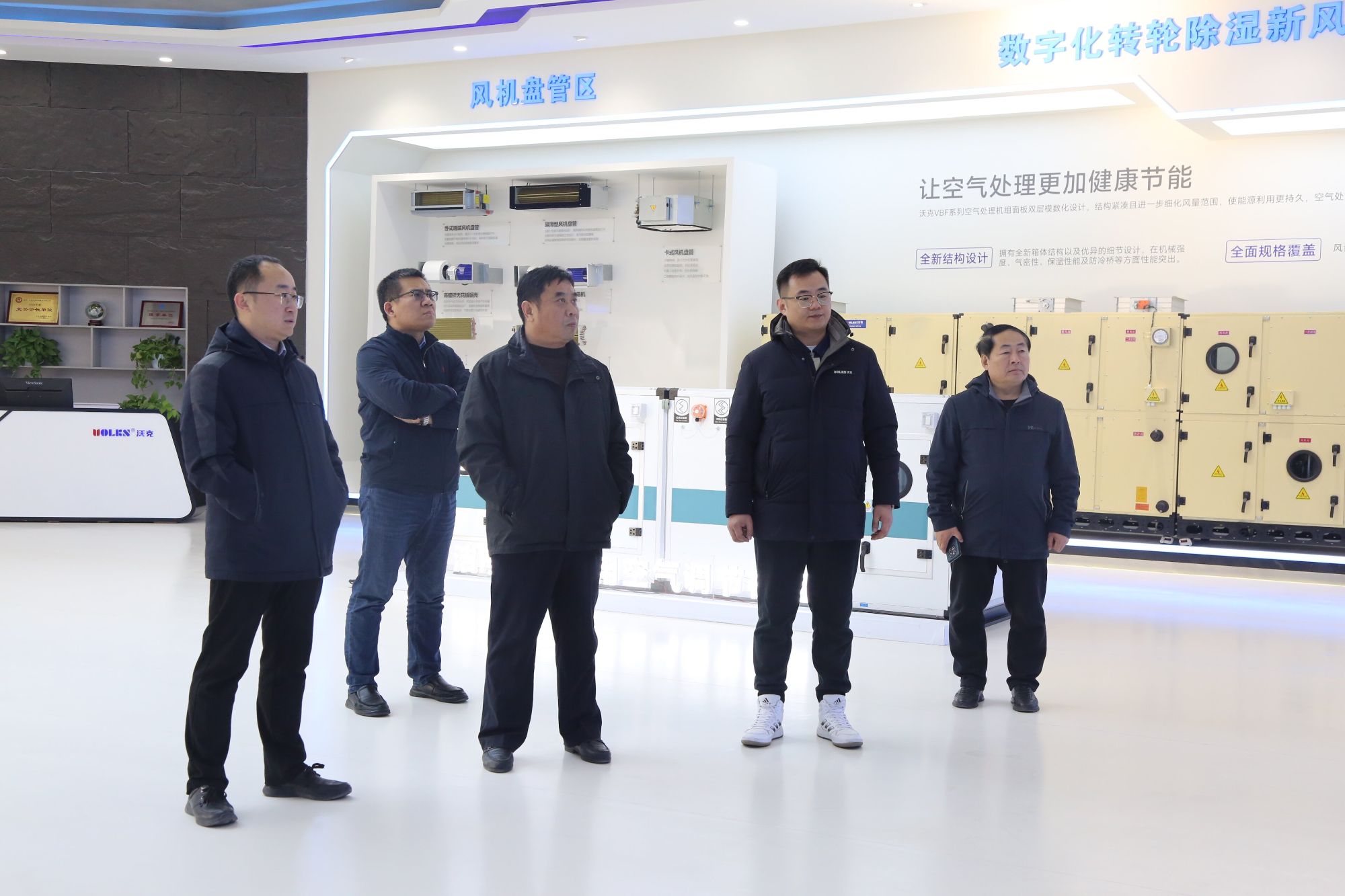 德州市科協(xié)科普部部長(zhǎng)李桂發(fā)、陵城區(qū)委組織部副部長(zhǎng)張鵬一行蒞臨沃克考察5G?AI全生育期食用菌智慧養(yǎng)殖系統(tǒng)應(yīng)用推廣情況